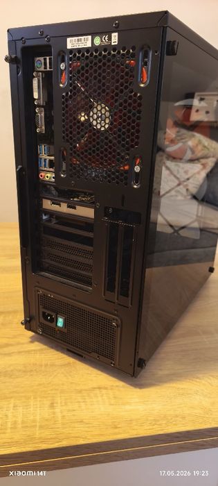 Komputer Stacjonarny Ryzen 5