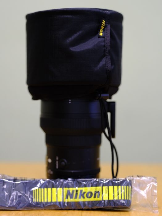 Nikon AF-S Nikkor 200mm f/2G ED VR