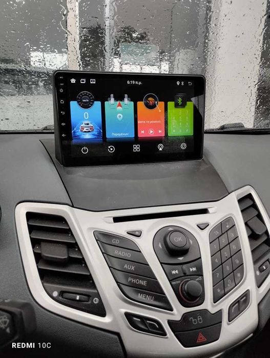 (NOVO) Rádio 2DIN • Ford Fiesta (2008 a 2017) MK6 • Android [4+64GB]