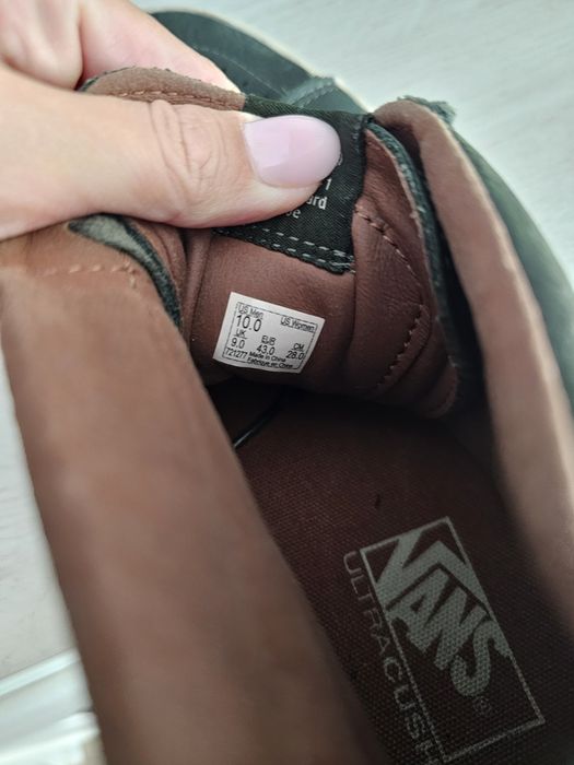 Buty trampki vans 43