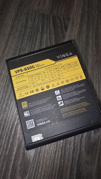 Модульний блок живлення Vinga VPS-650G