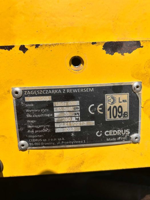 Zagęszczarka Cedrus ZG05 260kg