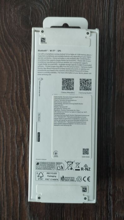 Смарт-годинник Samsung Galaxy Watch 8 40mm Gray