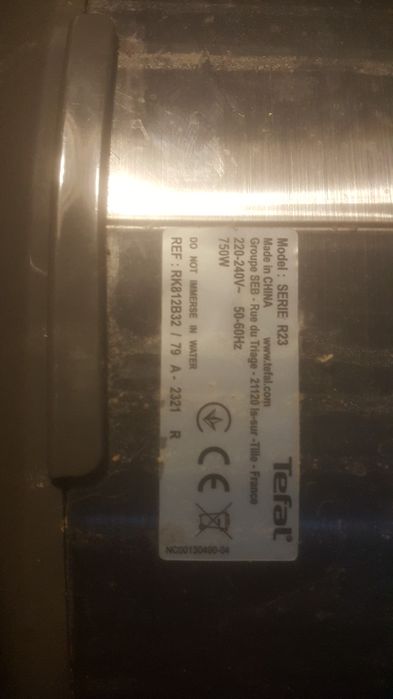 Мультиварка TEFAL R23 RK812110