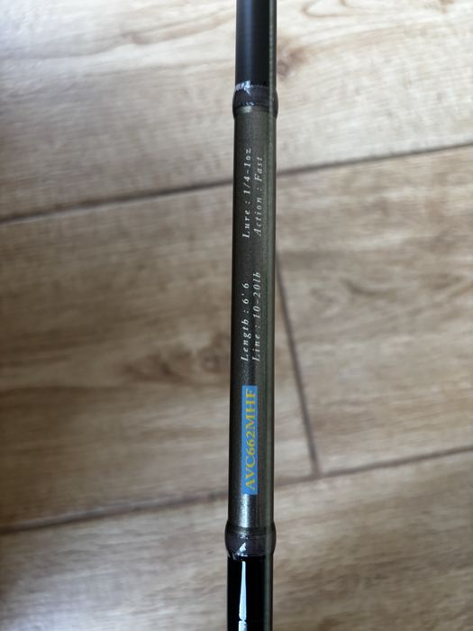 Wędka castingowa