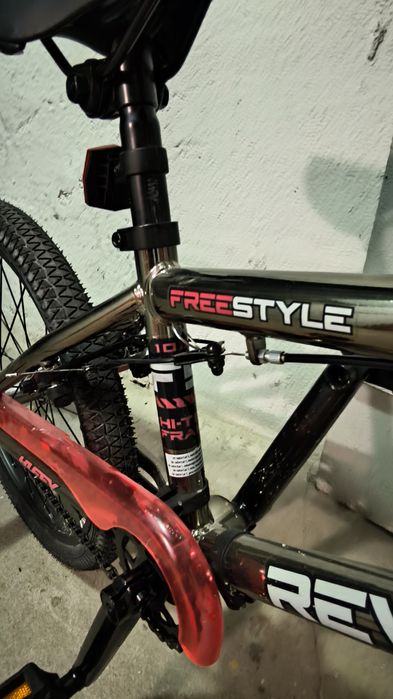 Rower Huffy Revolt 20" BMX