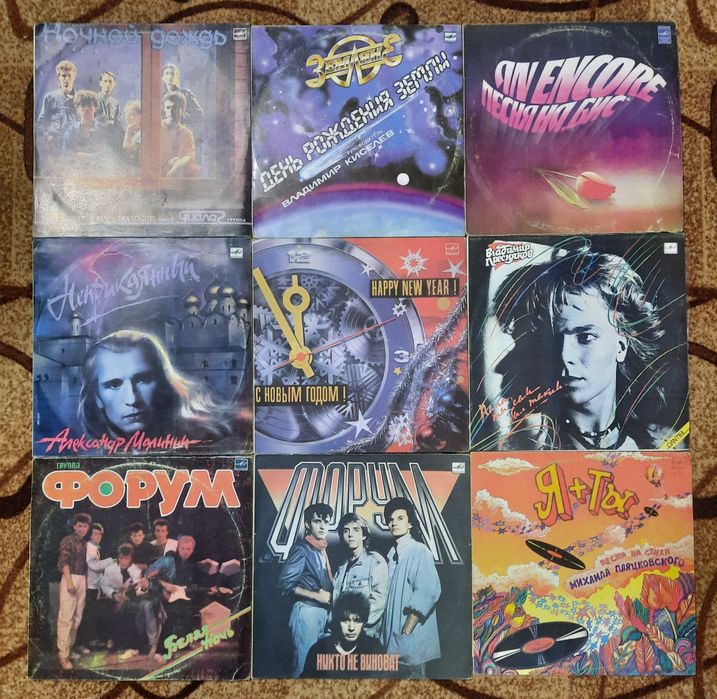 Платівки,естрада.від 30грн.,знижки