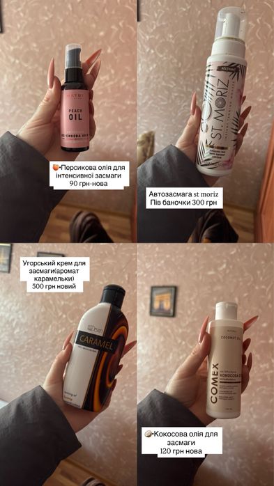 Bed Head tigi,luna moon,mr.scruber,got2b,garnier,st.moriz,matrix,esenc