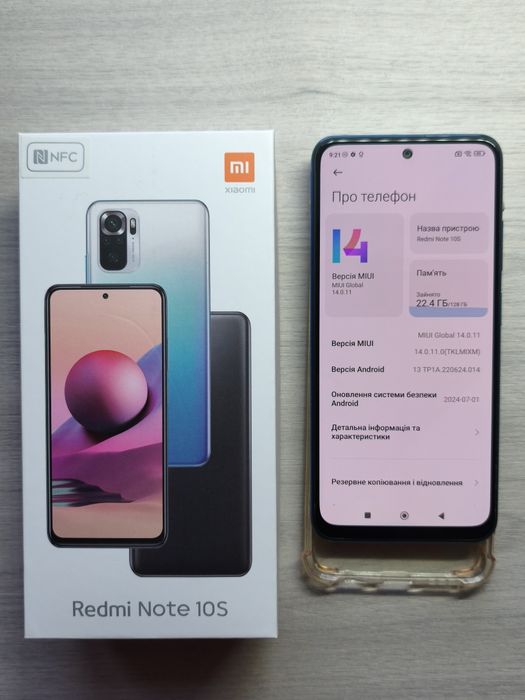 Redmi note 10S Ocean Blue 6/128