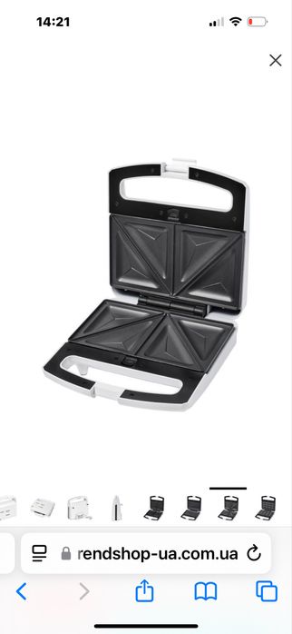 Бутербородниця Rotex RSM225-W 5в1