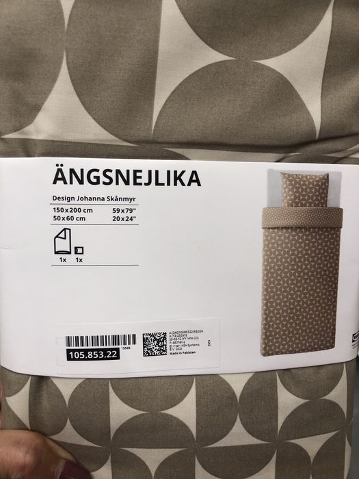 Capa de edredao de casal novo e embalado do ikea