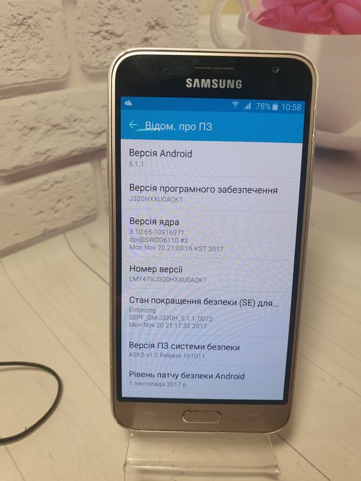 Смартфон Galaxy j3 (2016) 1/8gb