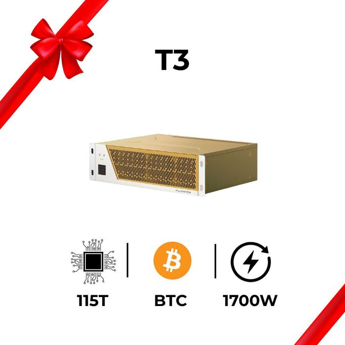 Fluminer T3 Bitcoin
