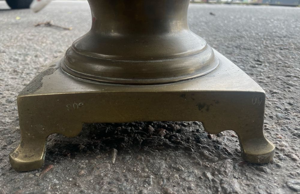 Самовар Баташева