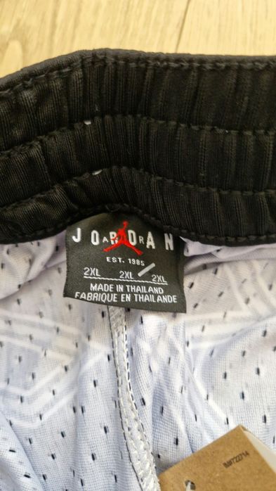 Spodenki marki jordan