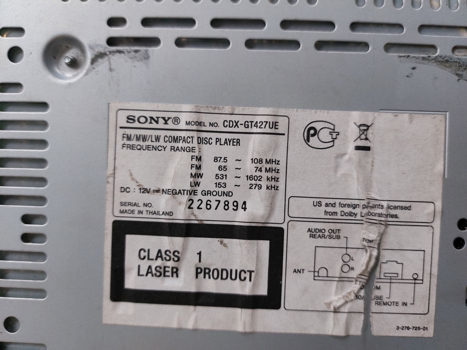 Магнітола sony з usb