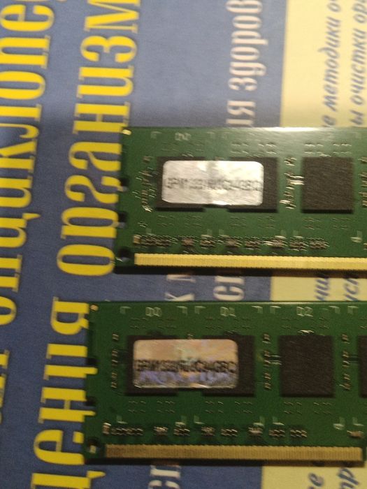 Набор к сборке ПК