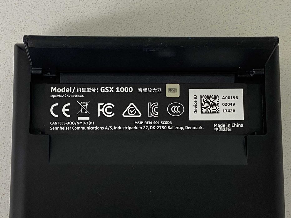 DAC Gaming Sennheiser EPOS GSX 1000