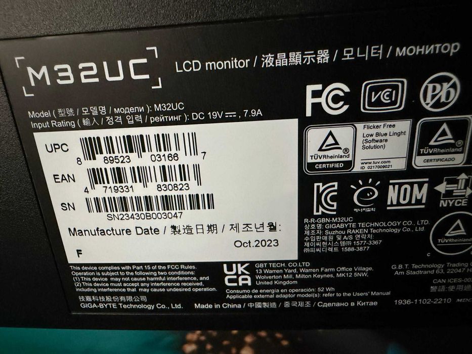 Monitor GIGABYTE M32UC 31.5" 3840x2160px 144Hz 1 ms [MPRT] Curved