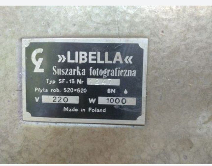 LIBELLA Suszarka SF-13 Poland 220v1kW сушилка радіатор обігрівач одягу