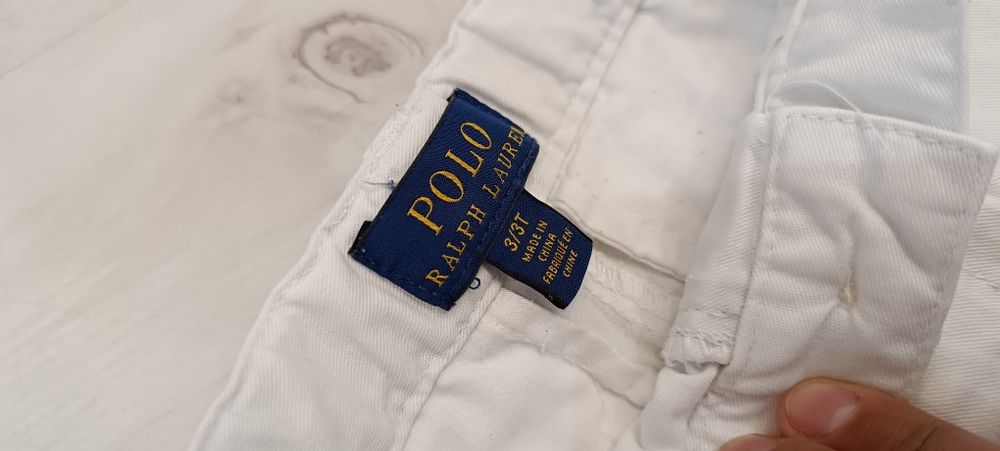 Spodenki Ralph polo 3/3 T

Spodenki białe

Spodenki na lato