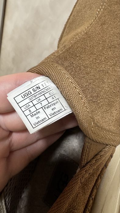 Слипони    UGG