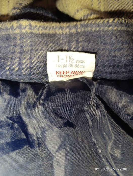 Демі сезонна куртка