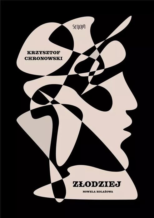 Złodziej. Nowela Kolażowa. Seqoja. Nowy Produkt