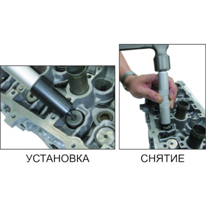 Рассухариватель клапанов без снятия ГБЦ Автоматичечкий засухариватель