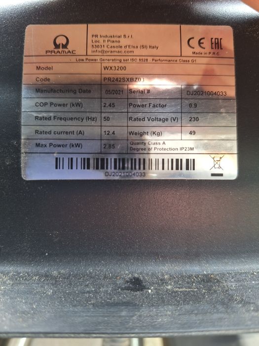 Генератор Pramac WX 3200