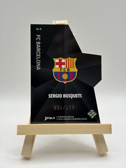 Sergio Busquets Legend /179 DAKA FC Barcelona