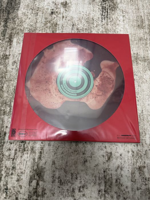 Quebonafide – Romantic Psycho (Winyl 2LP Limited Edition )