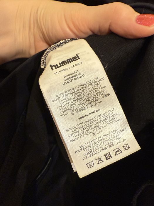 Bluza męska z kapturem zapinana na suwak Hummel, rozmiar L, użyty raz