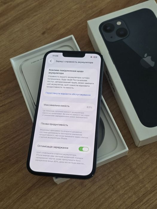 Iphone 13 128 gb