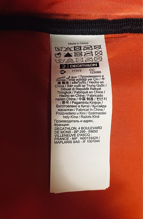 Сумка/сумка для ракеток/чехол АRTENGO 100 M