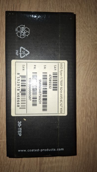 Procesor AMD 7500F