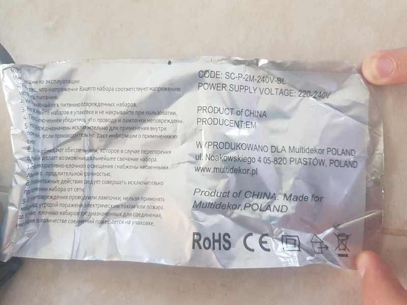 Przedłużacz do lamp LED