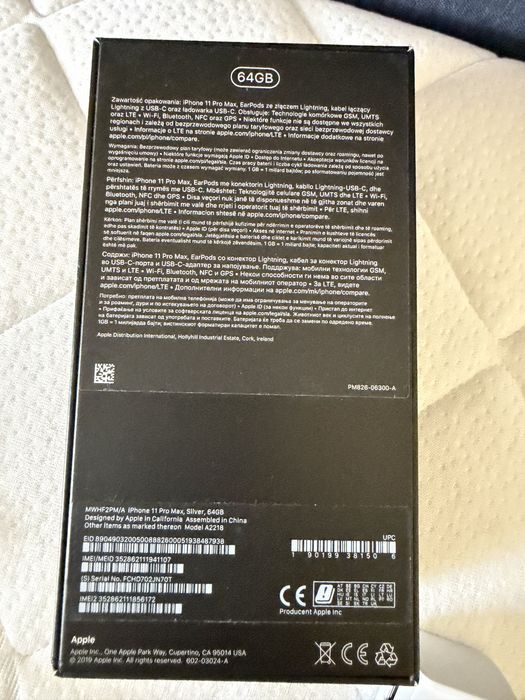 Iphone 11 pro max