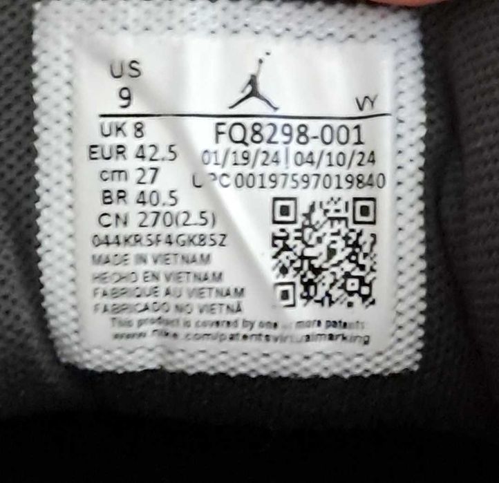 Jordan Max Aura 6 42,5 dł 27 cm