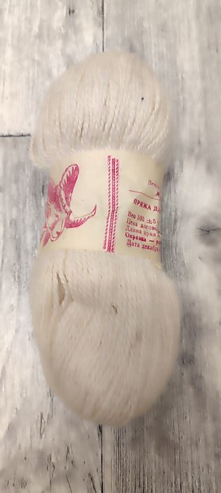 Натуральная пряжа для вязания