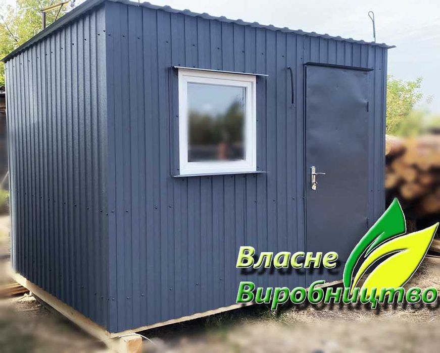 Найнижчі ціни від виробника! Побутівка битовка прорабка офіс на виробн