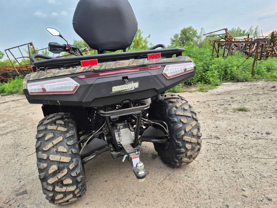 Квадроцикл СокМото 450 усилитель руля