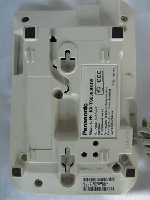 Телефон стационарный кнопочный Panasonic KX-TS2360 Япония, новый