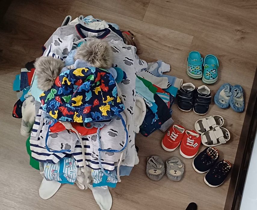 Величезний лот від 1 до 9 місяців