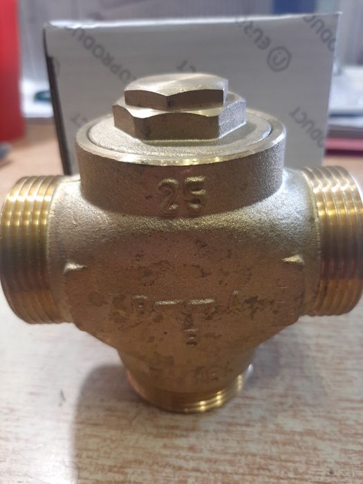 Клапан трехходовой.Антиконденсационный.55..1/1,4".1/1,2"