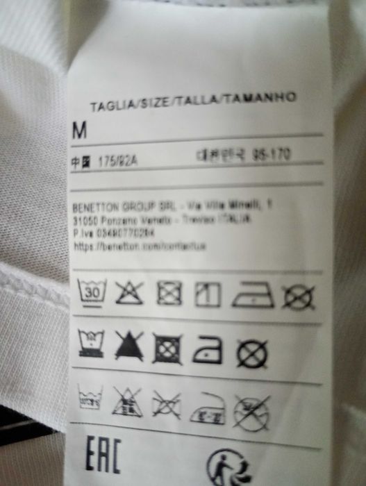 Beatles podkoszulek T-shirt ,Benetton, bawełna