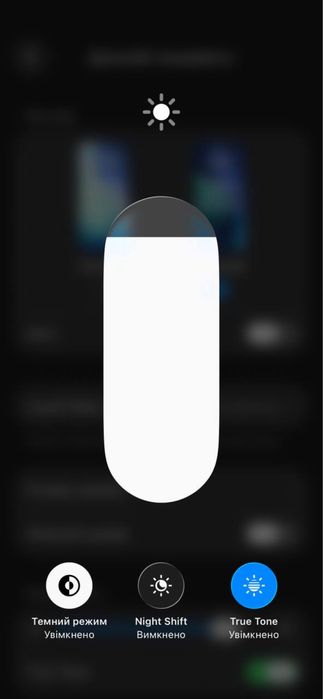 iPhone 13 128GB R-SIM