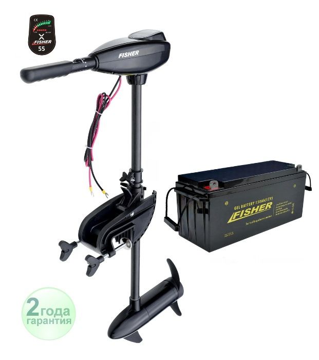 Електро мотор для човна 20-130 LBS, GPS якір (нові, гарантія)