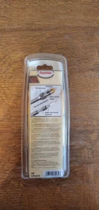 Соединительный кабель