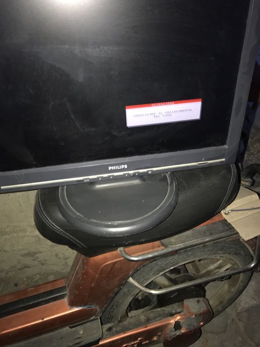 Продаю монитор Philips